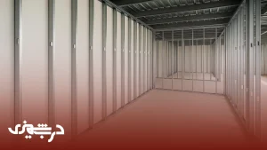 وال پست فولادی در تبریز